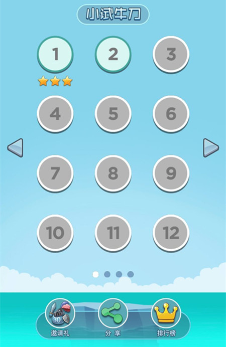 ���������ȫ�ؿ�ͨ�ع���