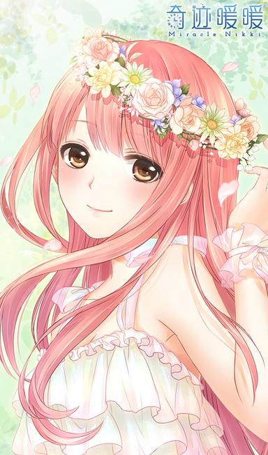 ���漣ůů������һ��С���Ҵ��乥��