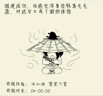 ������Ӣ��̳����Ԫ��ô���