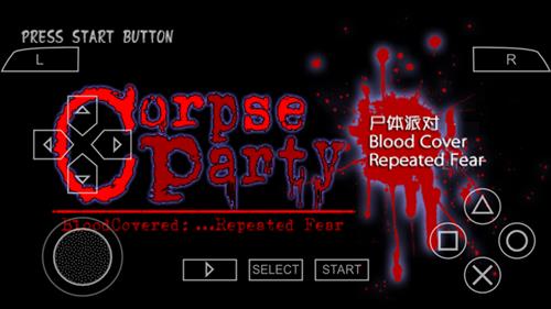 《尸体派对血色笼罩》图文攻略第一章