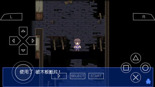 《尸体派对血色笼罩》图文攻略第一章