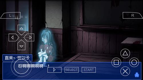 《尸体派对血色笼罩》图文攻略第一章