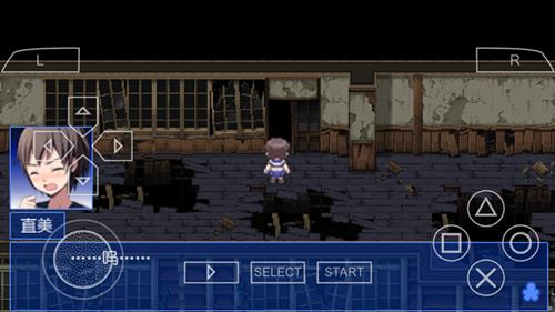 《尸体派对血色笼罩》图文攻略第一章