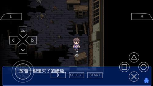 《尸体派对血色笼罩》图文攻略第一章