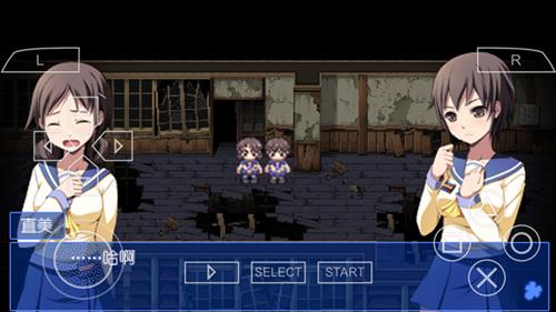 《尸体派对血色笼罩》图文攻略第一章