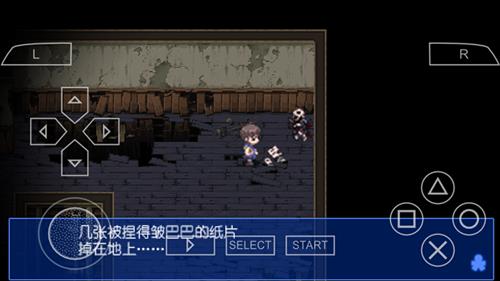 《尸体派对血色笼罩》图文攻略第一章