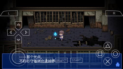 《尸体派对血色笼罩》图文攻略第一章