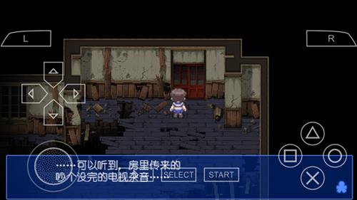 《尸体派对血色笼罩》图文攻略第一章