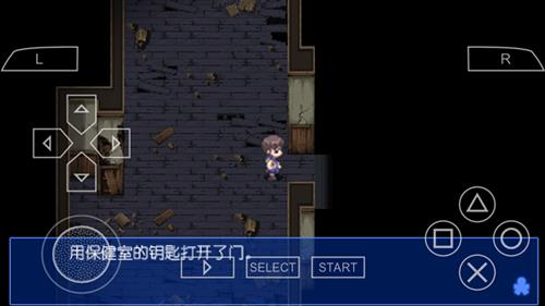 《尸体派对血色笼罩》图文攻略第一章