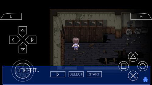 《尸体派对血色笼罩》图文攻略第一章