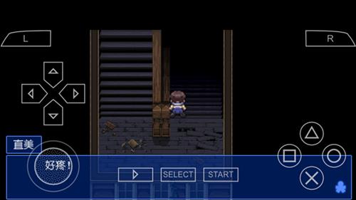 《尸体派对血色笼罩》图文攻略第一章