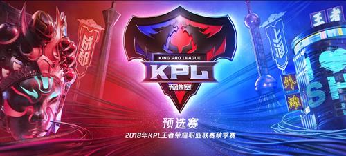 2018kpl＾ԤѡAG vs WF.DһƵ