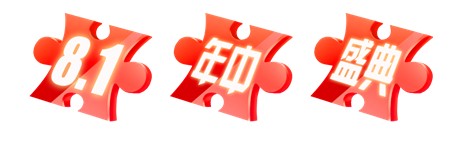 《QQ飞车》手游8.1年中盛典碎片获得方法介绍