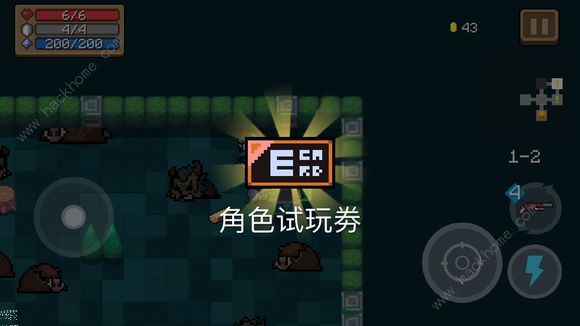 元气骑士机器人怎么修_元气骑士机器人修理方式