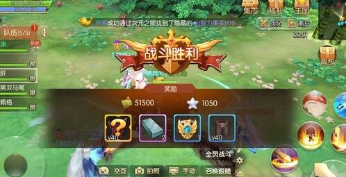 ����֮��½��������������