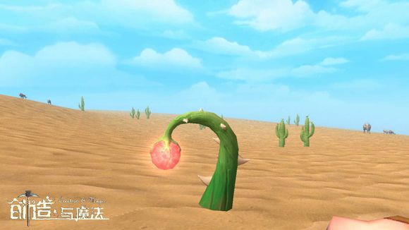 ��������ħ�������Ѳ�λ�ý���