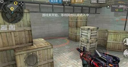 CF手游M4A1黑骑士调整内容介绍