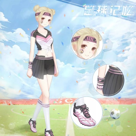《暖暖环游世界》足球记忆套装获取方式