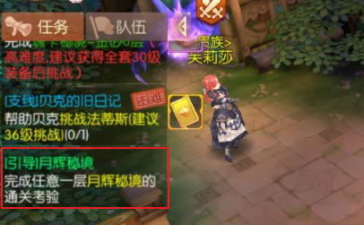 ����֮��½���»��ؾ�λ�÷���