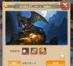 ����֮��½����֮�ر��淨��ô��