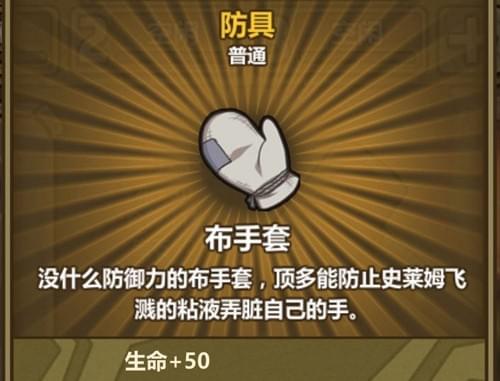 ��������֮�ġ������������䷽���