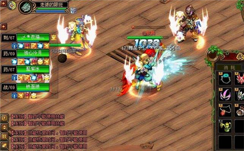 《自由幻想》通天塔3-3怎么打