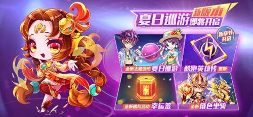 ��������ɡ�����Ѳ�λ�����ϼ�