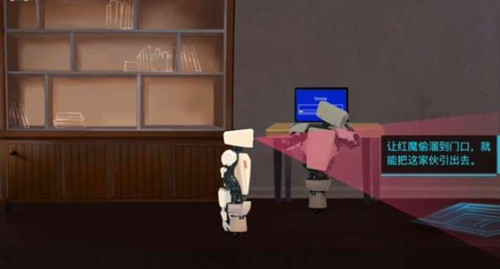 《海姆达尔》红魔过关方法详解