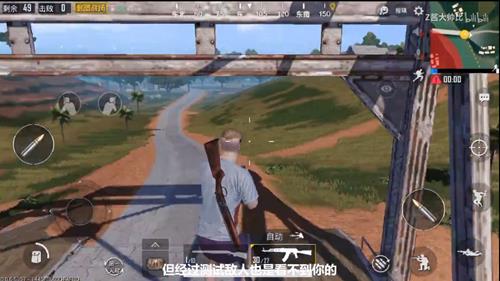 《绝地求生刺激战场》热带雨林悬空堵桥BUG