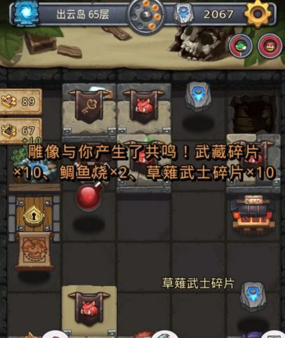 ����˼���Թ������Ƶ��زص���ʵ���������