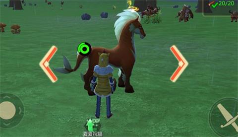 《创造与魔法》灰马捕捉攻略流程介绍