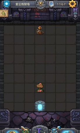 《不思议迷宫》闲山迷窟炼狱场玩法攻略