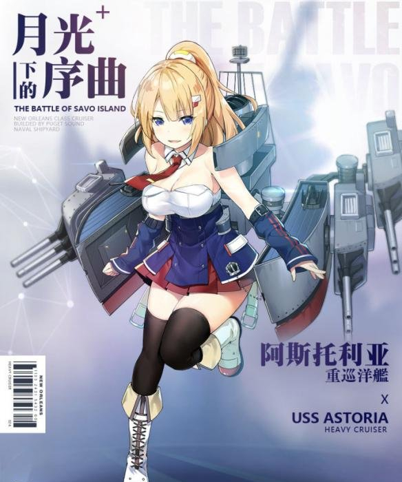 ���������ߡ���˹�����ǻ�÷�������