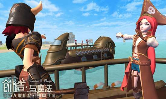 《创造与魔法》海战系统玩法攻略