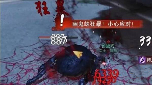 《楚留香》风云蝙蝠岛怎么打