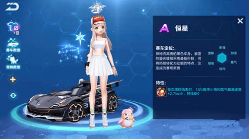 ��QQ�ɳ��������������Է���