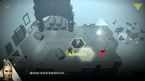 《突出重围出击》第11关图文攻略