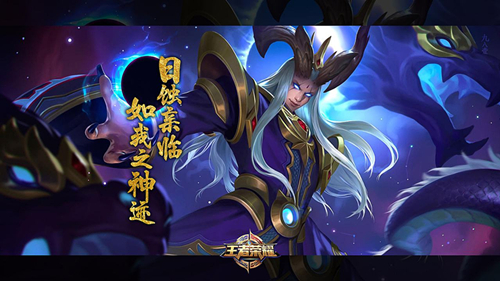 《王者荣耀》怎么越塔不容易死