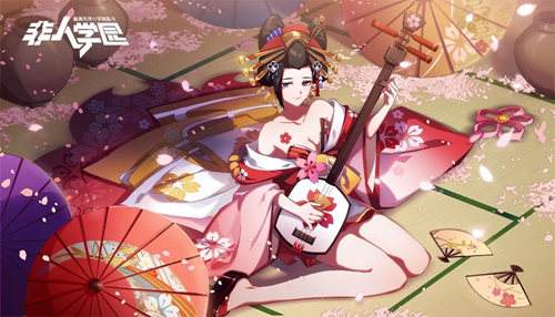 《非人学园》怎么组队匹配