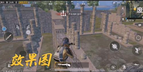 《绝地求生刺激战场》废墟跳上城墙技巧