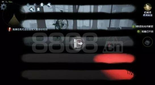 《第五人格》柜子有什么用