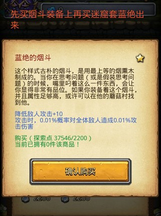 ����˼���Թ�����ɽ�Կ��������ٻ�����