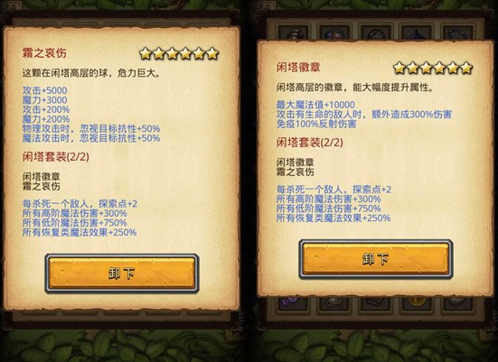 ����˼���Թ�����ɽ�Կ���װ��ȡ����