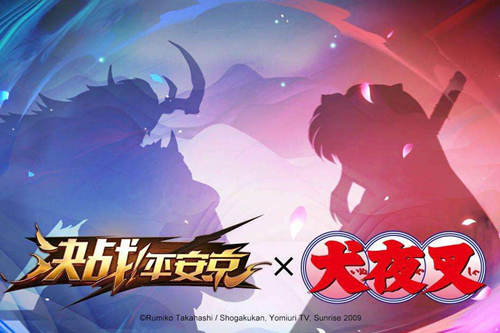 ����սƽ������Ȯҹ�漼�ܽ���