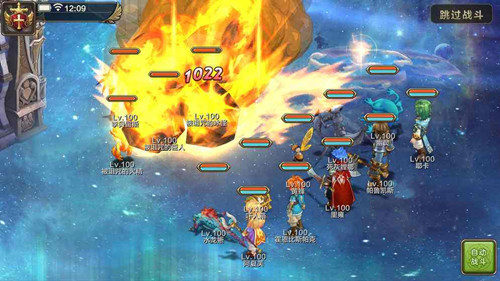 《魔力宝贝》手游55密医全通关攻略