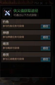 ����������2������ֵ��ôˢ