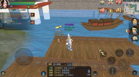 《剑侠世界2》独孤雯在哪里