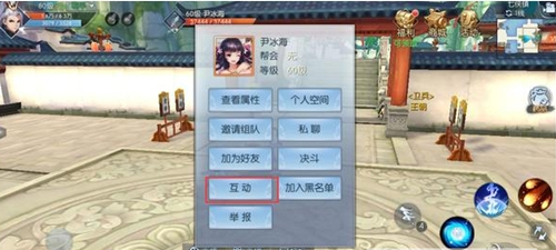 �������⴫�����α��鶯�������������ƽ���