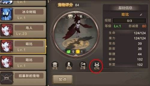 ��ħ�����������κڰ�������������