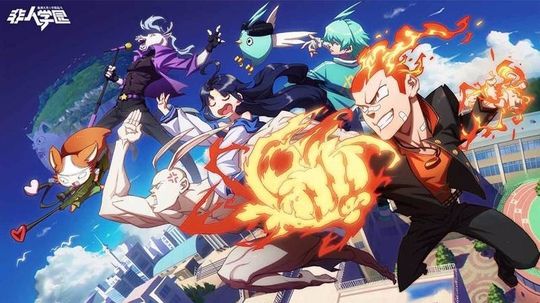 《非人学院》7月12日神奇金钥匙介绍